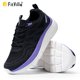 thumbnail image 2 of FitVille-zapatos informales anchos para caminar para mujer, zapatillas ligeras de suela gruesa para pies hinchados, alivia el dolor de punta, 2 of 5