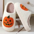 thumbnail image 5 of Halloween Pumpkin Cartoon Slippers Warm Winter Slippers Men And Women Couples Indoor House Shoes, 5 of 6