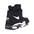 thumbnail image 3 of Nike Air Maestro II Limited Men's Basketball Shoes Black/White ah8511-001, 3 of 6