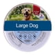 thumbnail image 1 of Cat and dog - Flea and tick collar Pet collar-a Stor hund70 cm, 1 of 6