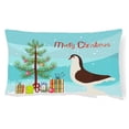thumbnail image 4 of Carolines Treasures BB9310PW1216 Large Pigeon Christmas Canvas Fabric Decorative Pillow, Teal, 12H x16W, multicolor, 4 of 4