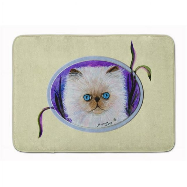 Carolines Treasures SS8020RUG Cat Machine Washable Memory Foam Mat