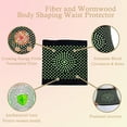 thumbnail image 3 of Flourish Fiber Body Shaping Waist Protector for Women - Transform Your with Comfort and Style, 3 of 4