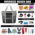 thumbnail image 2 of Bolsa de playa grande Bolsas para piscina, Bolsa de playa de malla para juguetes, toalla, chanclas, tamaño desplegado aproximadamente 42 * 38 * 20 cm, 2 of 6
