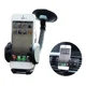 thumbnail image 4 of Base Soporte Porta Celular Auto Vidrio Rejilla Parabrisa, 4 of 6