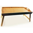 thumbnail image 3 of BergHOFF Bamboo Foldable Bed Tray, 20", 3 of 4