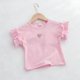 thumbnail image 5 of Camisetas de Manga Corta de Verano de las Mujeres de Punto de Costillas con Corte de Espalda de Arco Slim Fit Top de Manga Corta Casual, 5 of 7