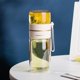 thumbnail image 4 of Botella de té de vidrio de doble pared con infusor, vaso de té con infusor, botella de té portátil para té suelto, taza de té de viaje con colador, taza de té de doble uso, 4 of 4