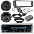 thumbnail image 1 of Harley Davidson Stereo Kit - Kenwood Digital Media Radio, 2x JBL 6.5" CLUB Speakers, Dash Radio Install Kit, Speaker Adapters, Thumb Control Module, Antenna (Select 1996-13 / 2006-13), 1 of 6