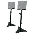 thumbnail image 3 of Rockville RVSM5 Pair Studio Monitor Bookshelf Speaker Stands w/Adjustable Height, 3 of 12