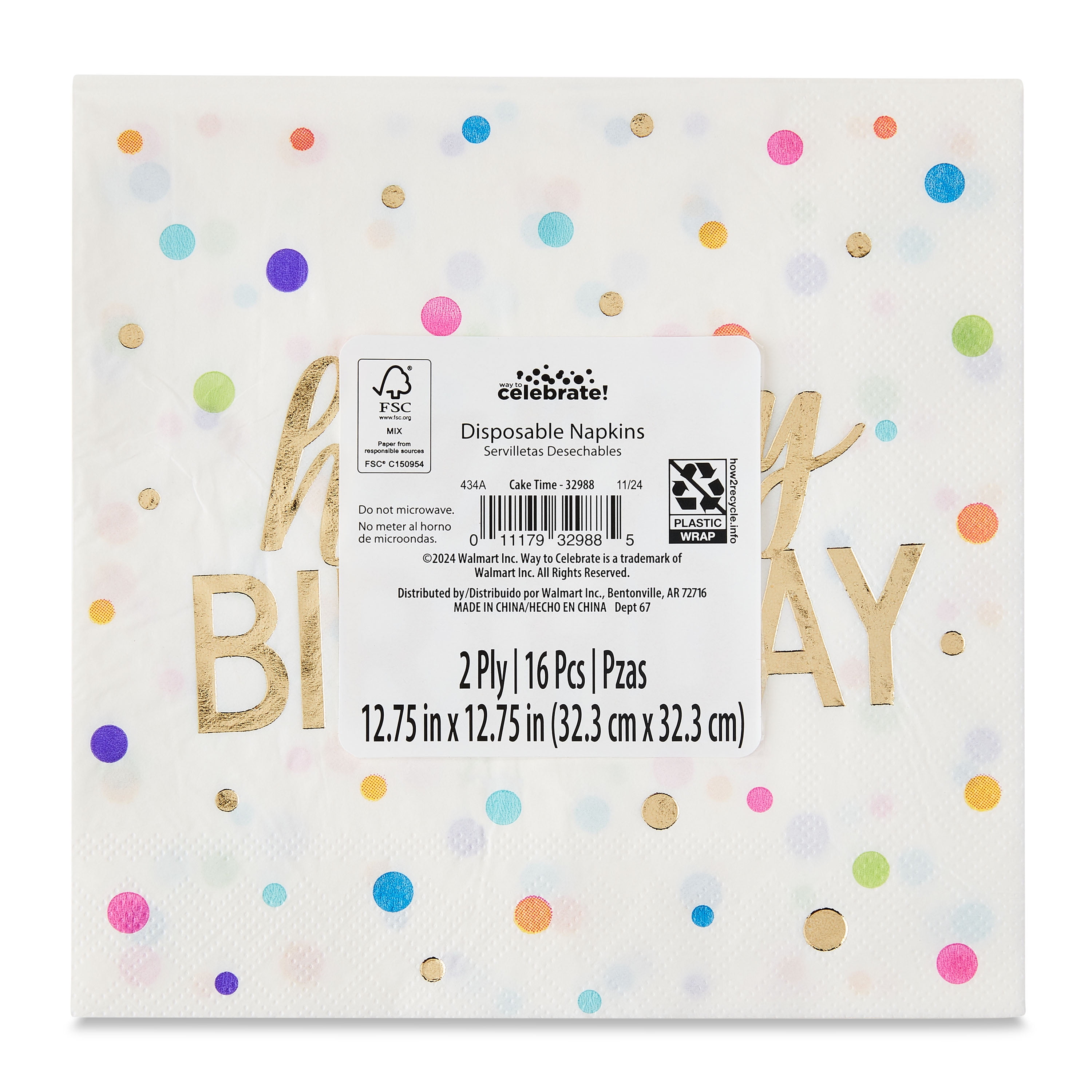 20 Count 6.5IN x 6.5IN Disposable Gold and White Happy Birthday Paper Napkins by Way To Celebrate