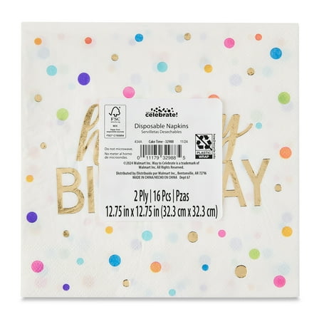 6.5" x 6.5" Disposable Gold/White Happy Birthday Paper Napkins, 20 Count, by Way To Celebrate