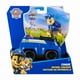 thumbnail image 4 of Vehículo Paw Patrol Básico Sustentable Nuevo Varios Modelos 1 Pieza, 4 of 6