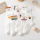 thumbnail image 2 of Calcetines De Mujer Media Tubo Blanco De Dibujos Animados Oso Arco Iris Letra Amor Sonriente Cara Rayas Deportivos, 2 of 4
