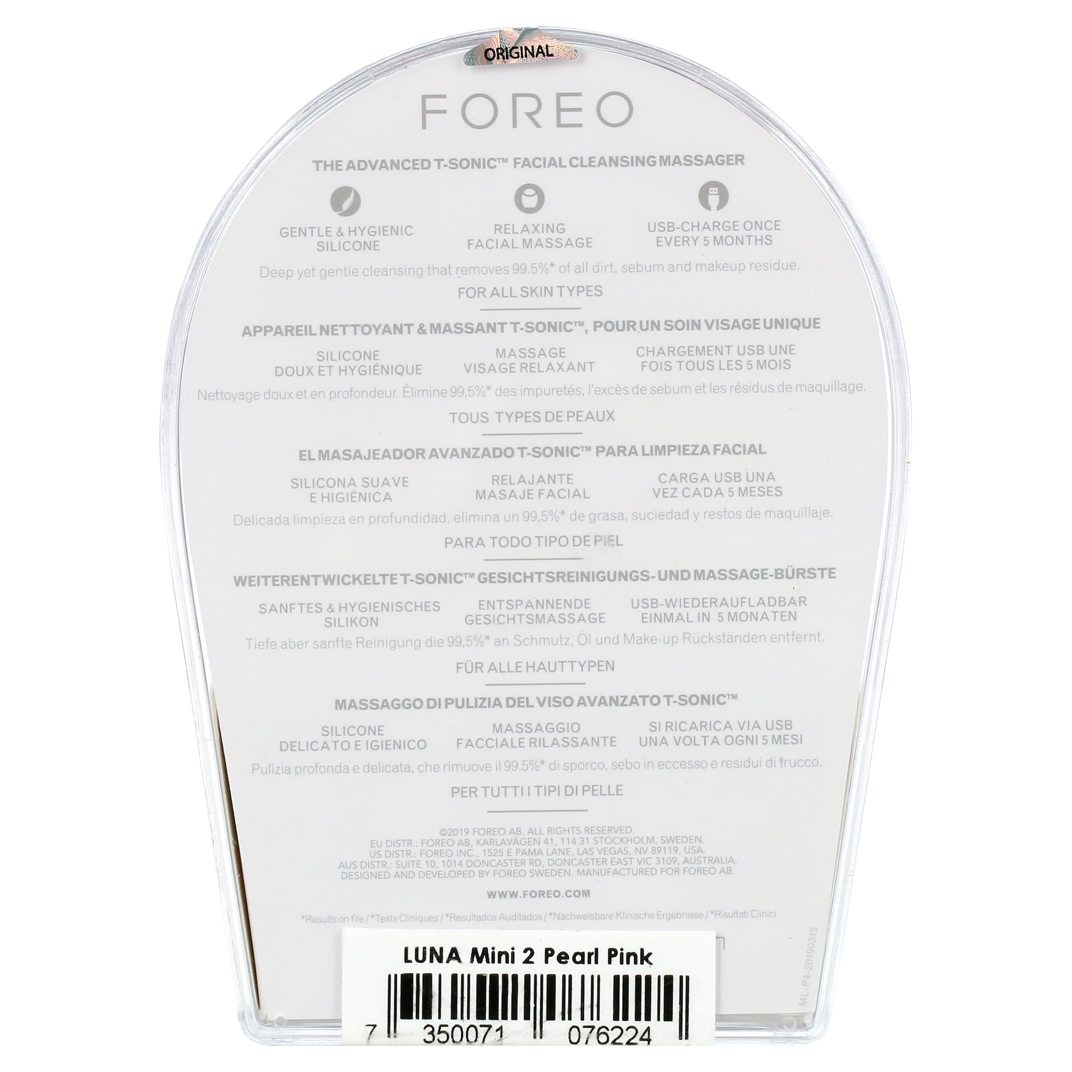 フォレオ ミニ ピンク FOREO LUNA™ 4 mini | Dual-Sided Facial Cleansing Massager