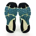 thumbnail image 4 of Mens 10.5 D New Balance Fresh Foam 880 V11 880v11 Green Running Shoes Sneakers, 4 of 6