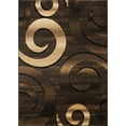 thumbnail image 2 of Swirls/Circles/Spiral Modern Abstract Contemporary Hand Carved Area Rug-Chocolate/Beige/Black, 2 of 7