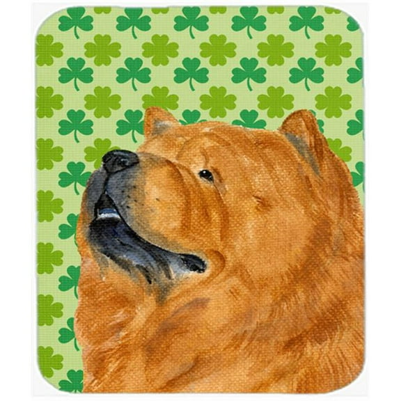 Chow Chow St. Patricks Day Shamrock Portrait Mouse Pad, Hot Pad Or Trivet