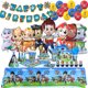 thumbnail image 2 of Decoración de fiesta de cumpleaños de la Patrulla Canina, nueva versión, juego de globos, vajilla desechable, suministros para eventos para niños, pancarta, telón de fondo, reloj de regalo, 2 of 5