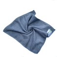 thumbnail image 3 of 30*30cm Absorbent Car Wash Microfiber Towel Car Cloth Car Wash Towel, 3 of 6