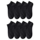 thumbnail image 1 of Xiao Hua Calcetines invisibles para hombre (8 pares), de algodón puro, antideslizantes, cortos, cómodos y transpirables, color negro., 1 of 4