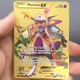 thumbnail image 1 of 10000 Point Arceus Vmax Gx Metal Cards Diy Pikachu Charizard Gold Card Limited Edition Kids Game Collection Cards Gift, 1 of 5