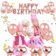 thumbnail image 3 of Rose Gold Balloon, Birthday Balloon, Contains Rose Gold Balloons and Confetti Balloons and Strips. for the Delivery of Birthday Decorations / Wedding, 3 of 5