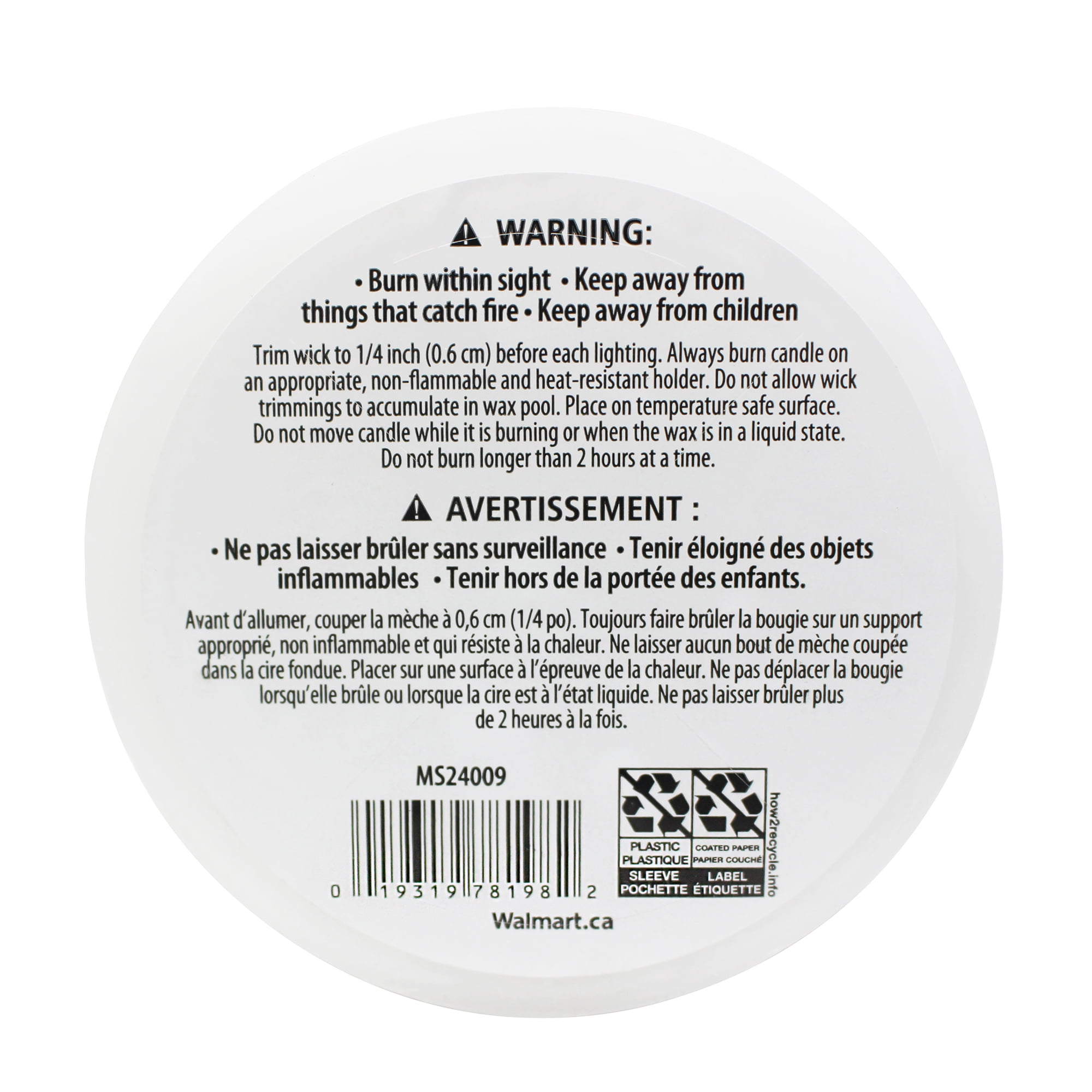 Mainstays Unscented White Pillar Candle, MAINSTAYS PL MS 4X8 BLOCK CDL