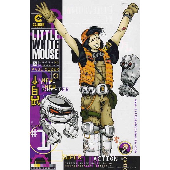 Little White Mouse (Vol. 2) #1 VF ; Caliber Comic Book