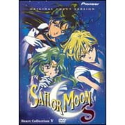 Sailor Moon S Heart Collection 5: TV Series, Vols. 9 & 10 (Uncut) by