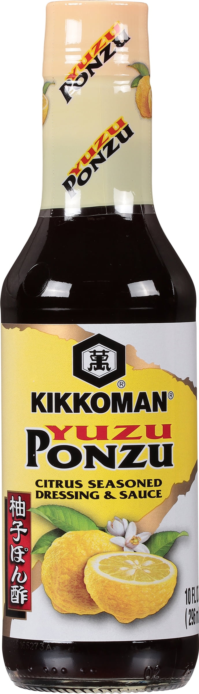 (3 pack) Kikkoman Yuzu Ponzu Sauce, 10 fl oz Glass Bottle