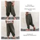 thumbnail image 5 of Pantalones de corte casual Nikou Pantalones de linterna para Hombre Color Puro, 5 of 6