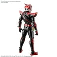 thumbnail image 3 of Kamen Rider Drive Speed Figure-Rise Standard Model Kit, 3 of 11