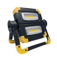 thumbnail image 1 of Cob Led Luz De Trabajo 360 ° Girar Portátil Al Aire Libre Waterpoof Plegable Funciona Con Pilas Reflector Brillante Methold HA023635-00, 1 of 7
