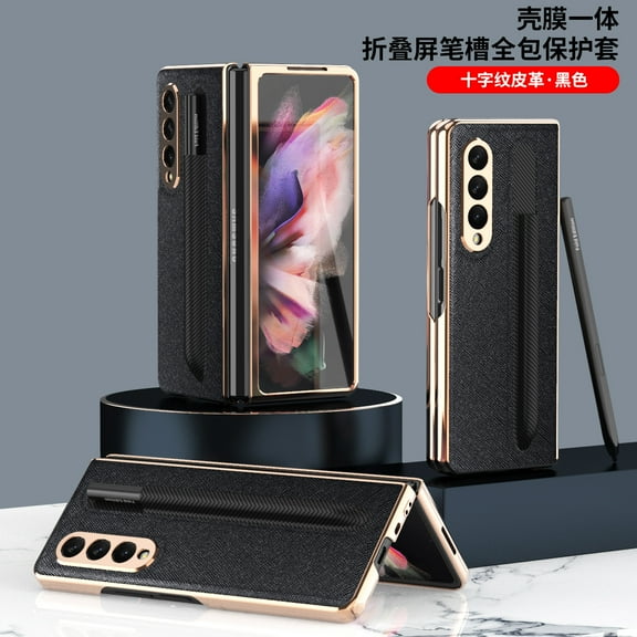 Galaxy Z Fold 3 Case, Luxury Business Pu Leather Slim Thin Lightweight Full Protection Durable Case with S Pen Holder for Samsung Galaxy Z Fold 3 5G 2021 Phone Cover
,Black