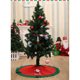 thumbnail image 4 of Bewildely de árbol de Navidad Festival de Navidad Decoración del hogar Faldas Fiesta de vacaciones Decoraciones de Año Nuevo Adornos decorativos Kits de decoración para fiestas Bewildely HA069743-00, 4 of 6