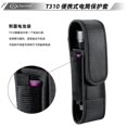 thumbnail image 3 of 5"-8" Torch Holster Belt Bag Protective Case For Outdoor Hunting Camping Hiking (M), 3 of 4