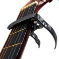 thumbnail image 2 of Miangastore Ukelele Capo Metal 1Set 3.6x3.1x0.6In, 2 of 8