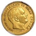 thumbnail image 2 of 1879 Serbia Gold 20 Dinara Milan Obrenovic IV XF-45 NGC, 2 of 3