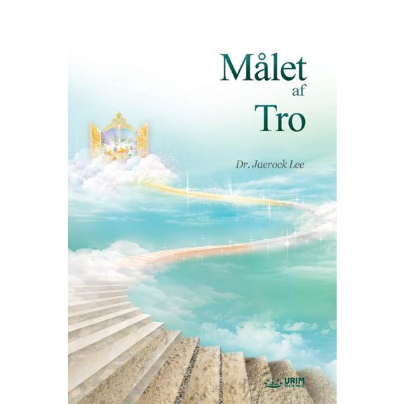 MÃ¥let af Tro: The Measure of Faith (Danish), (Paperback)