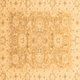 thumbnail image 1 of Ahgly Company Indoor Square Oriental Brown Traditional Area Rugs, 3' Square, 1 of 4