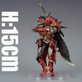 thumbnail image 2 of Animewild Revoltech Yamaguchi-No.123 Man Hunter Swordsman Reus Series Action Figure (5.9 Inches), 2 of 6
