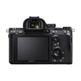 thumbnail image 3 of Sony a7 III Mirrorless Camera with 28-70mm lens + 2pc 64GB Ultra Memory Card + LED Light + Tripod + More (International Version), 3 of 5