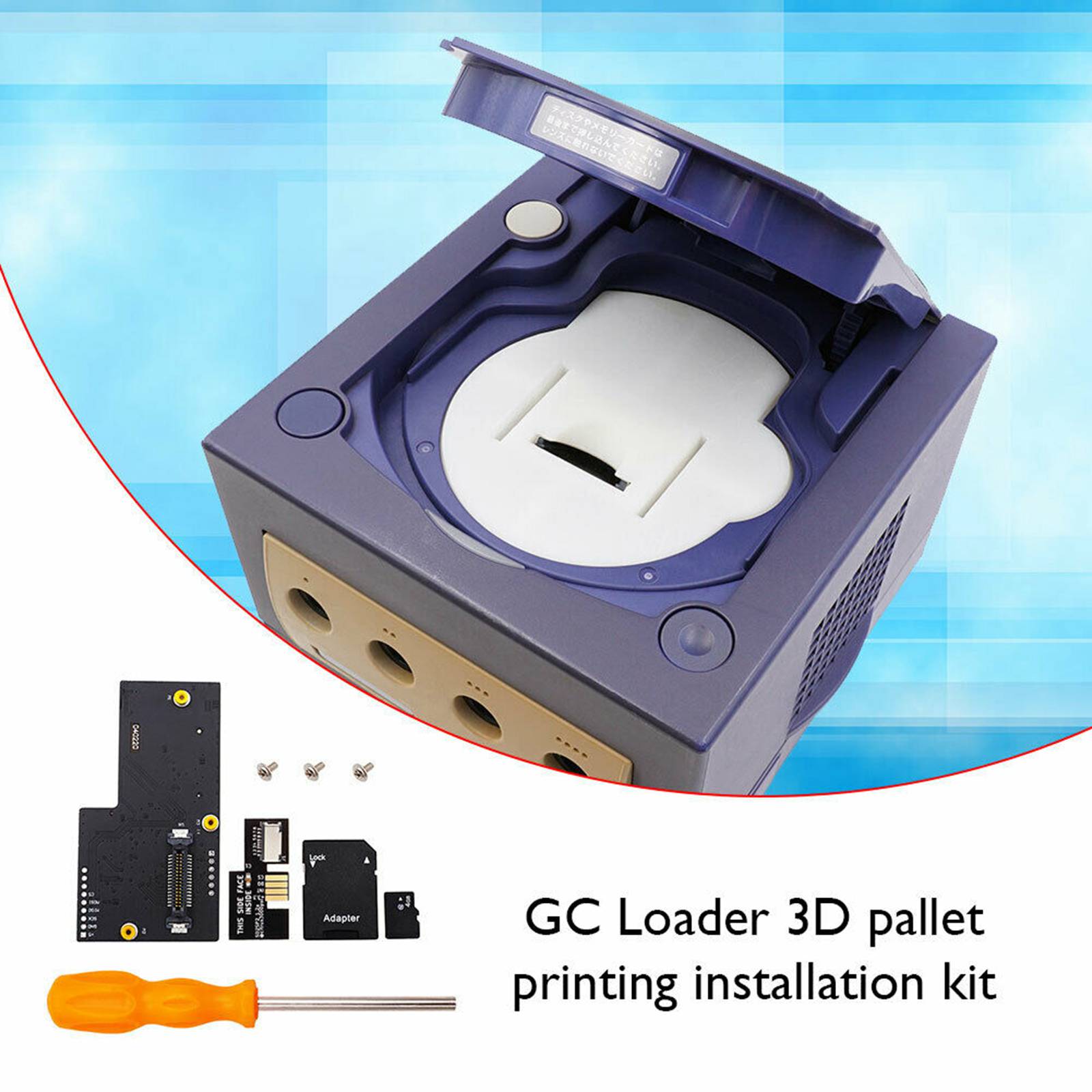 gc loader buy