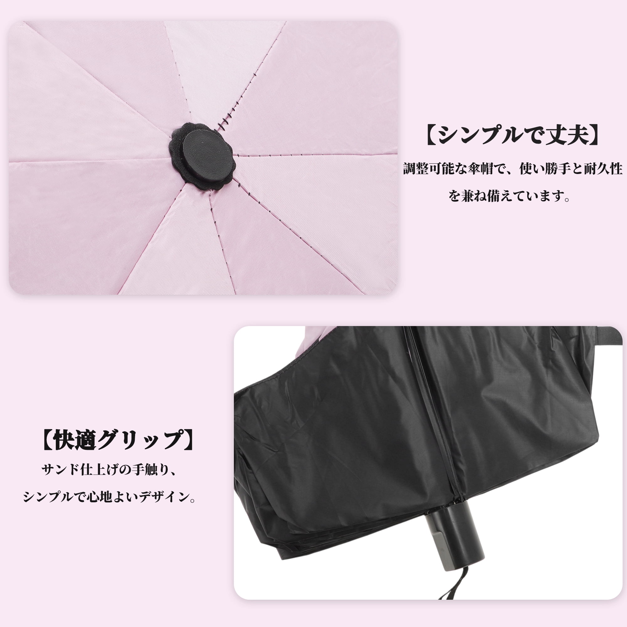 Unique Bargains Portable Manual Open Close Windproof Travel Umbrella Pink