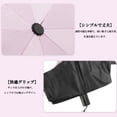 thumbnail image 4 of Unique Bargains Portable Manual Open Close Windproof Travel Umbrella Pink, 4 of 6