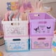 thumbnail image 3 of Kawaii Sanrio My Melody Pochacco cesta organizadora plegable de escritorio, caja organizadora de papelería de plástico para estudiantes, grande, mediano y pequeño, 3 of 4