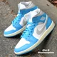 thumbnail image 1 of N I-K-E A i r-Jor-dan 1 Mid Shoes Dark Powder Blue White BQ6472-400 Multi Sizes NEW, 1 of 6