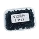 thumbnail image 3 of Grommets de raqueta de bádminton String Protector Gear Equipment Accessors Racquet Eyelets Kit de arandela para de bádminton Estilo C, 3 of 8
