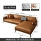 thumbnail image 1 of Italian-Style Light Luxury Napa Leather Sofa Living Room Fashionable Simple Modern Office Straight Sofa My Lux Decor Round, 1 of 16